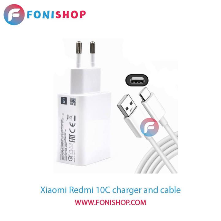 کابل و شارژر فست شارژ اصلی شیائومی Xiaomi Redmi 10C